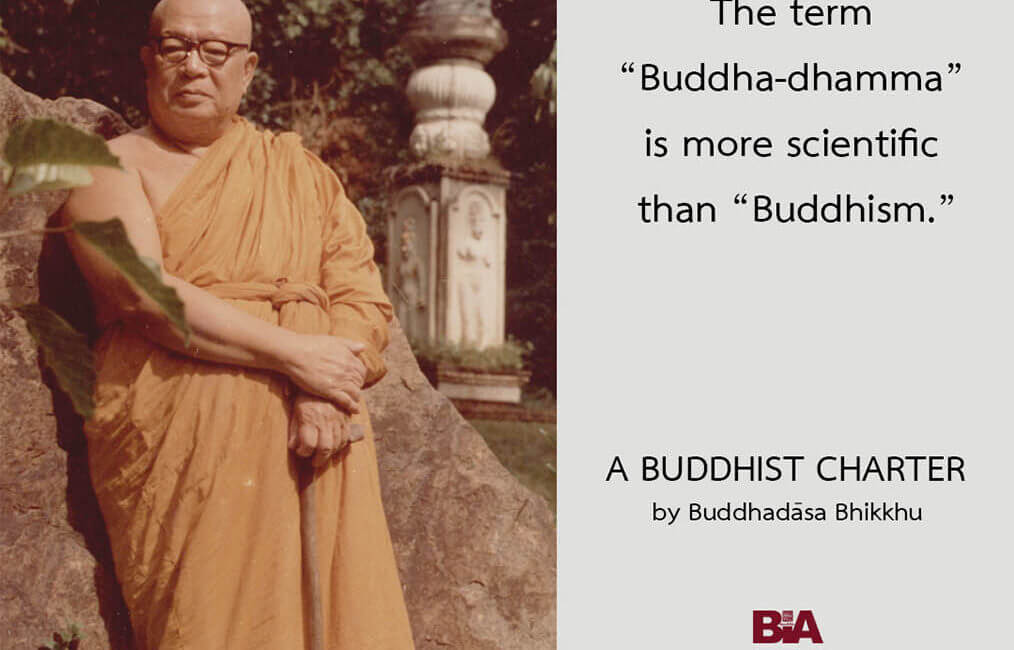 A Buddhist Charter #40 1 A Buddhist Charter 40