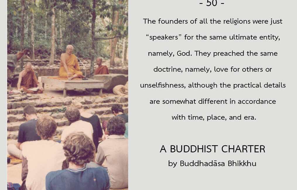 A Buddhist Charter #50 15 A Buddhist Charter 50