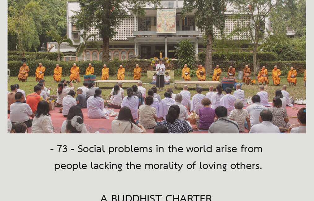 A Buddhist Charter #73 16 A Buddhist Charter 73