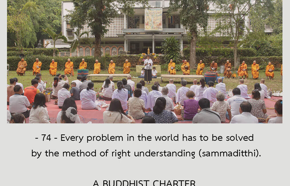 A Buddhist Charter #74 15 A Buddhist Charter 74