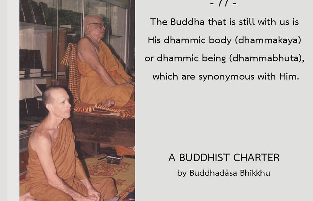 A Buddhist Charter #77 12 A Buddhist Charter 77
