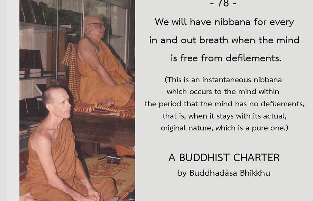 A Buddhist Charter #78 11 A Buddhist Charter 78