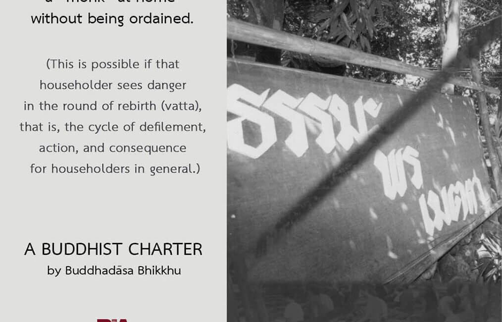 A Buddhist Charter #79 10 A Buddhist Charter 79