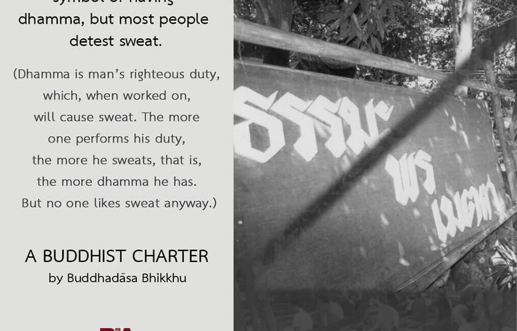 A Buddhist Charter #80 9 A Buddhist Charter 80