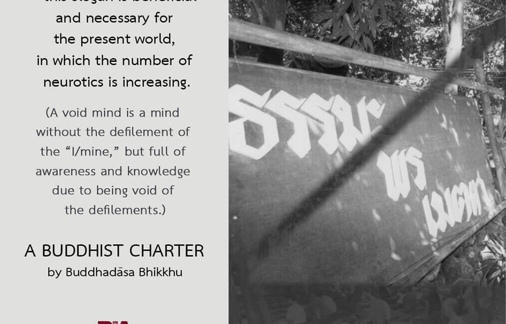 A Buddhist Charter #81 8 A Buddhist Charter 81