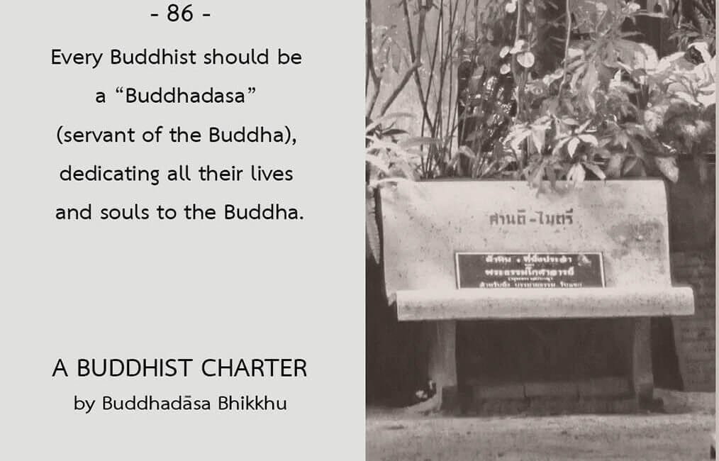 A Buddhist Charter #86 3 A Buddhist Charter 86
