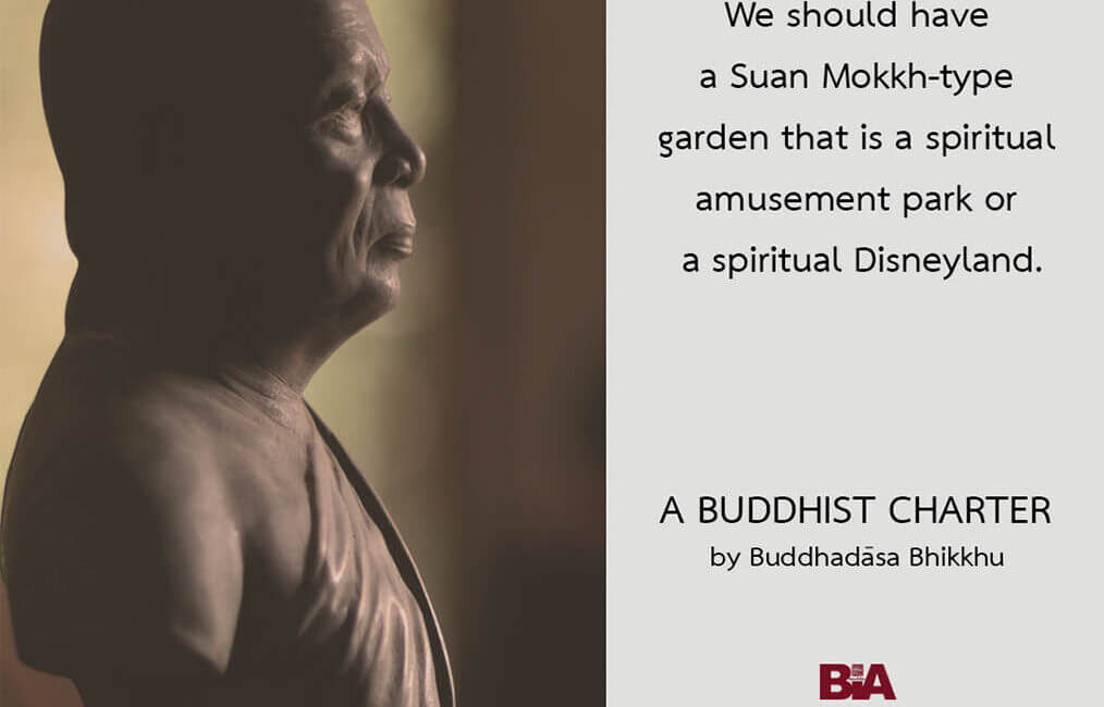 A Buddhist Charter #88 1 A Buddhist Charter 88