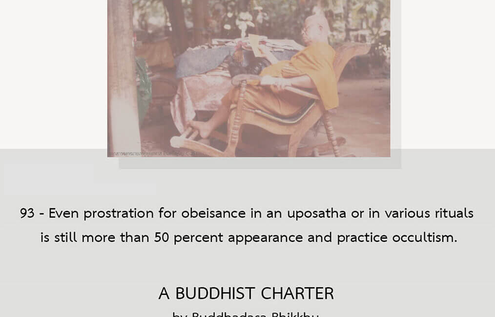 A Buddhist Charter #93 20 A Buddhist Charter 93