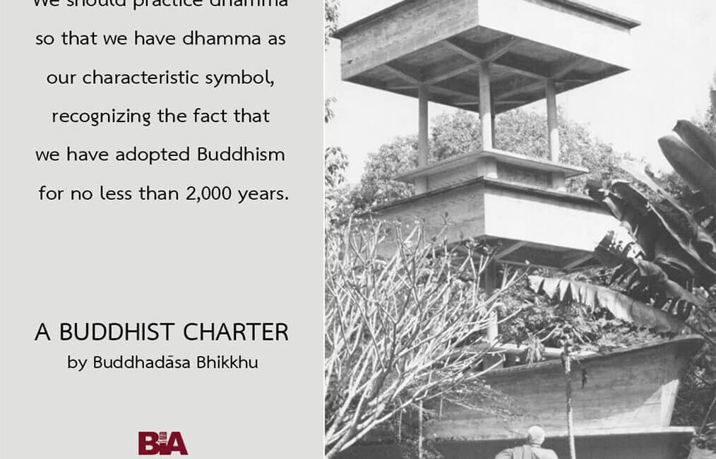 A Buddhist Charter #99 14 A Buddhist Charter 99