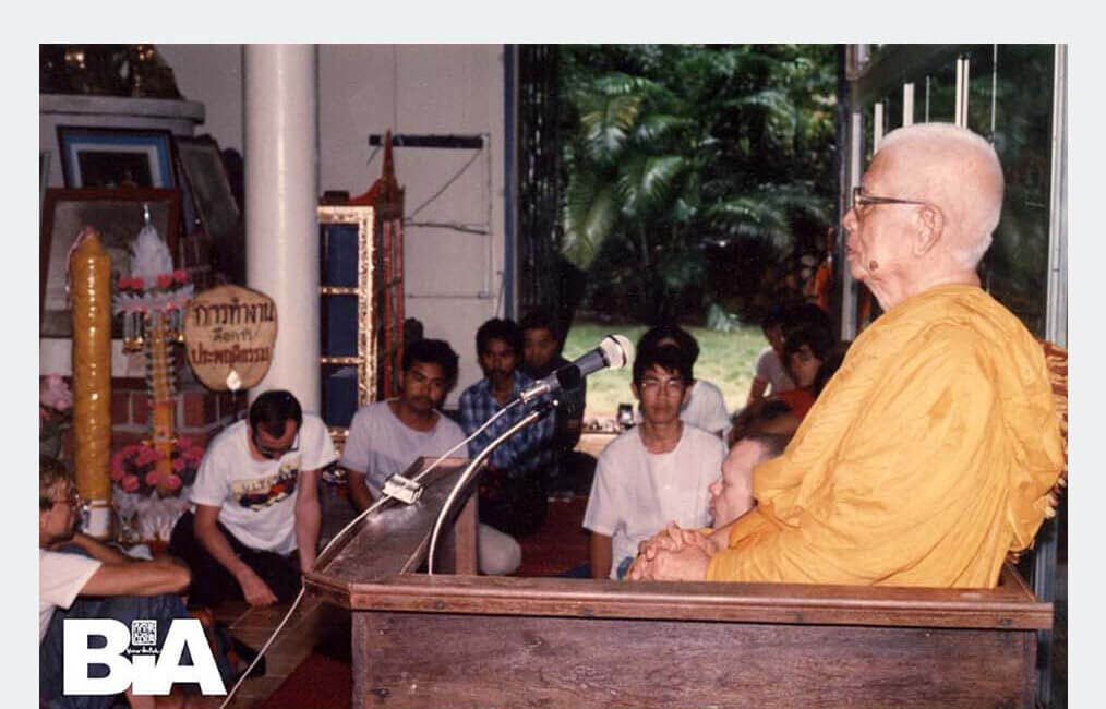 Dhamma Questions & Responses #12 5 Dhamma QR IDH Retreat 12