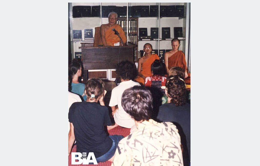 Dhamma Questions & Responses #13 4 Dhamma QR IDH Retreat 13
