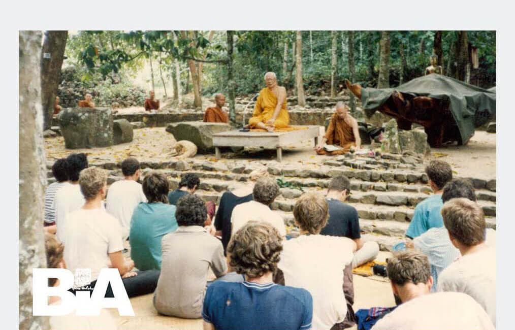 Dhamma Questions & Responses #18 23 Dhamma QR IDH Retreat 18