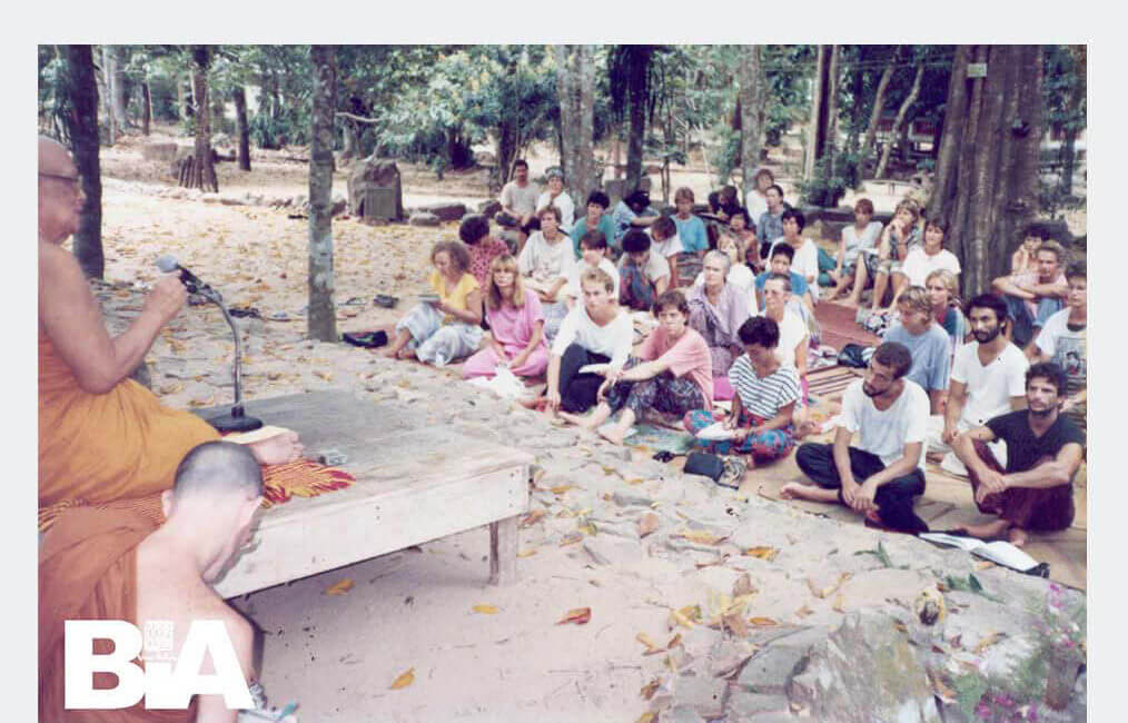 Dhamma Questions & Responses #19 22 Dhamma QR IDH Retreat 19