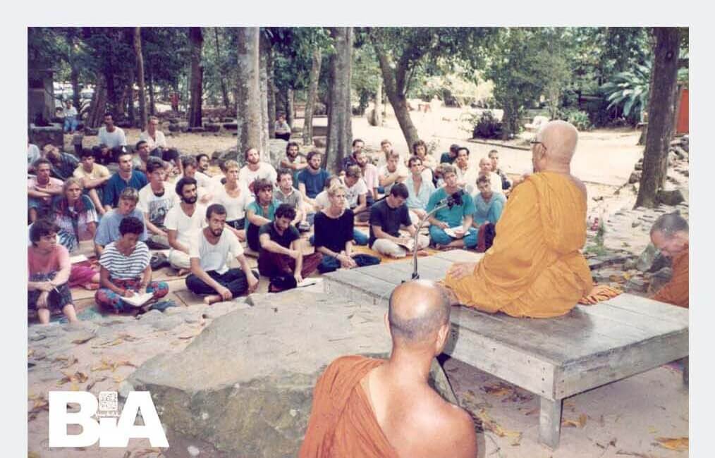 Dhamma Questions & Responses #20 21 Dhamma QR IDH Retreat 20