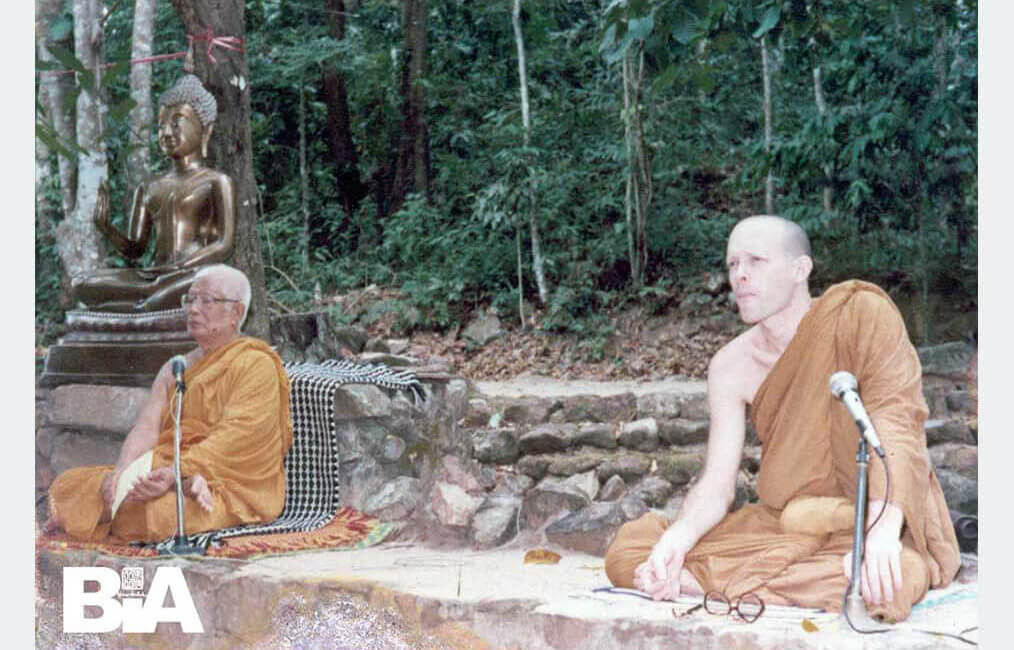 Dhamma Questions & Responses #22 19 Dhamma QR IDH Retreat 22