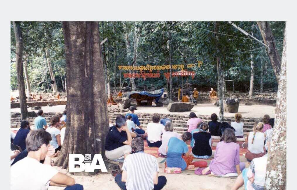 Dhamma Questions & Responses #23 18 Dhamma QR IDH Retreat 23