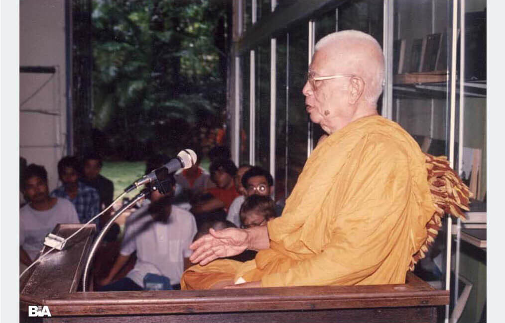 Dhamma Questions & Responses #34 7 Dhamma QR IDH Retreat 34