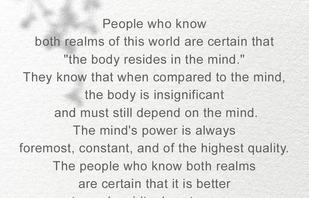 Food for Thought – 20 – 7 Food for Thought 20