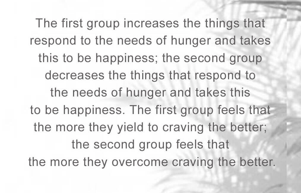 Food for Thought - 7 - 20 Food for Thought 7