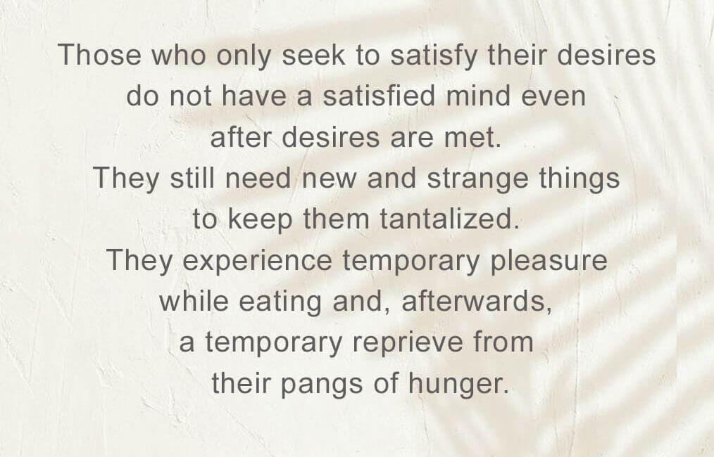 Food for Thought - 9 - 18 Food for Thought 9