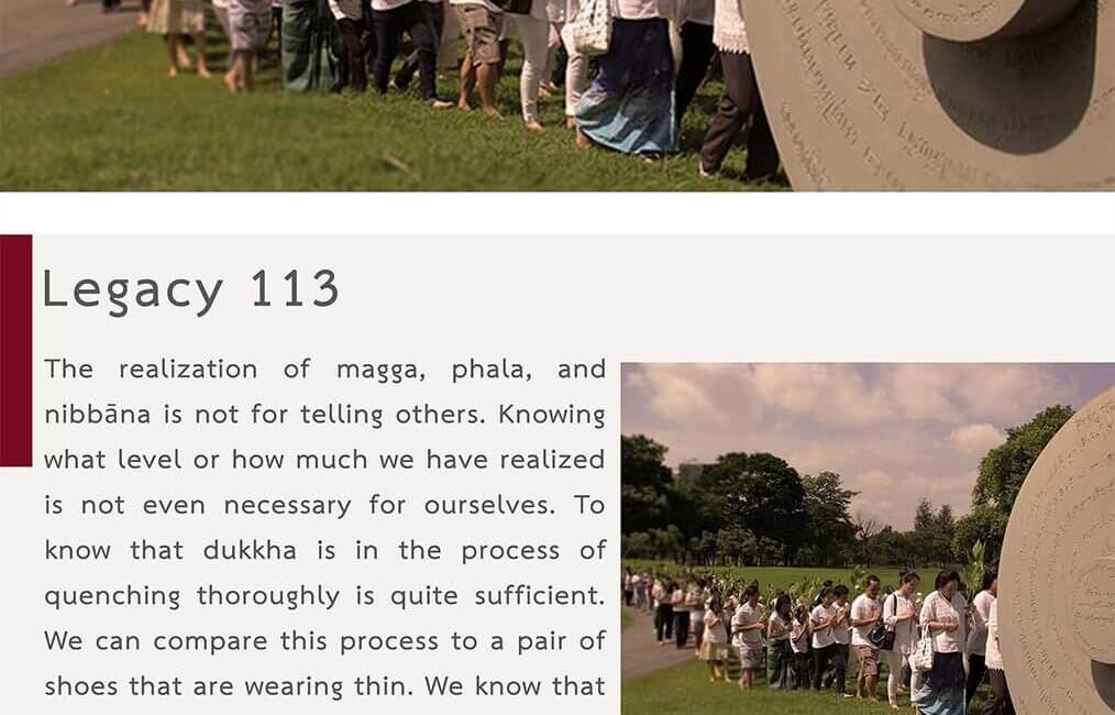 Legacy 113 4 Legacy 113