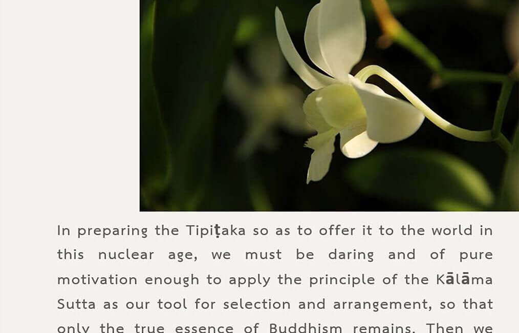 Legacy 123 18 Legacy 123