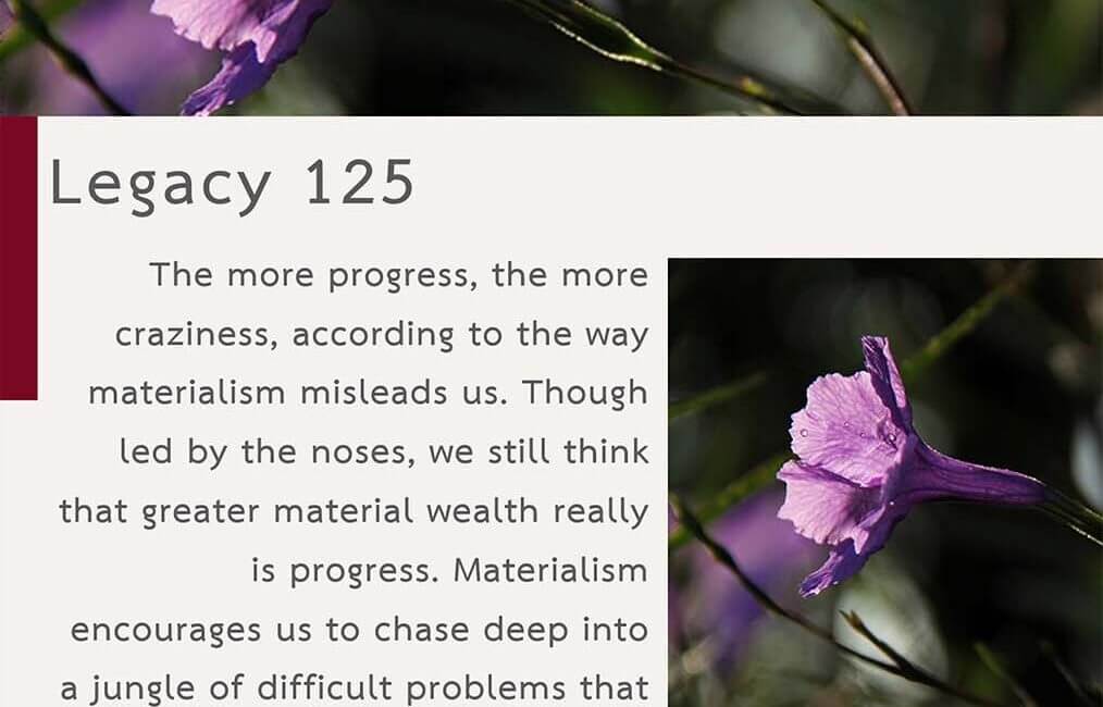 Legacy 125 16 Legacy 125