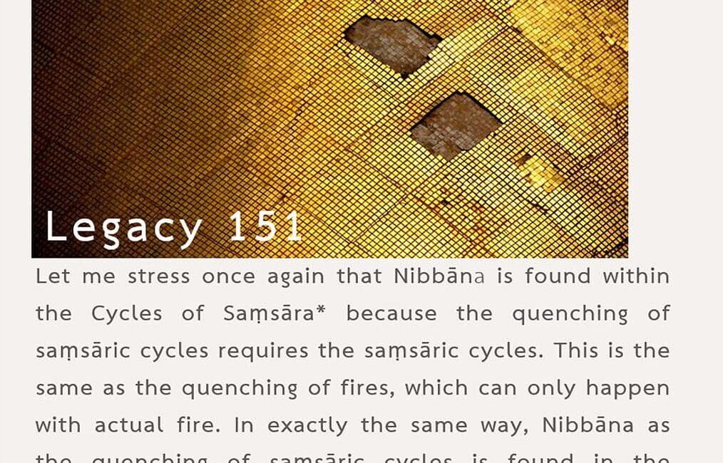 Legacy 151 14 Legacy 151