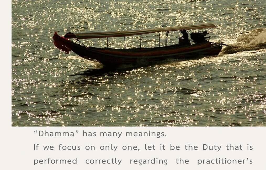 Legacy 54 15 Legacy 54