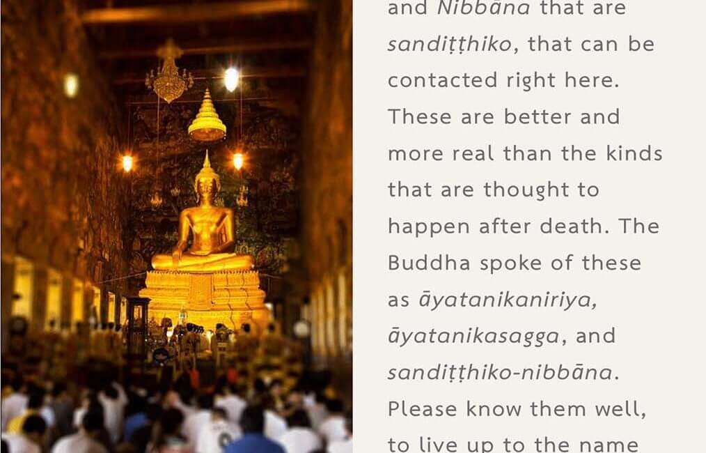 Legacy 75 18 Legacy 75