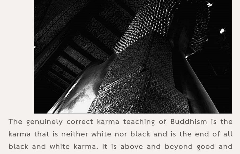 Legacy 87 6 Legacy 87