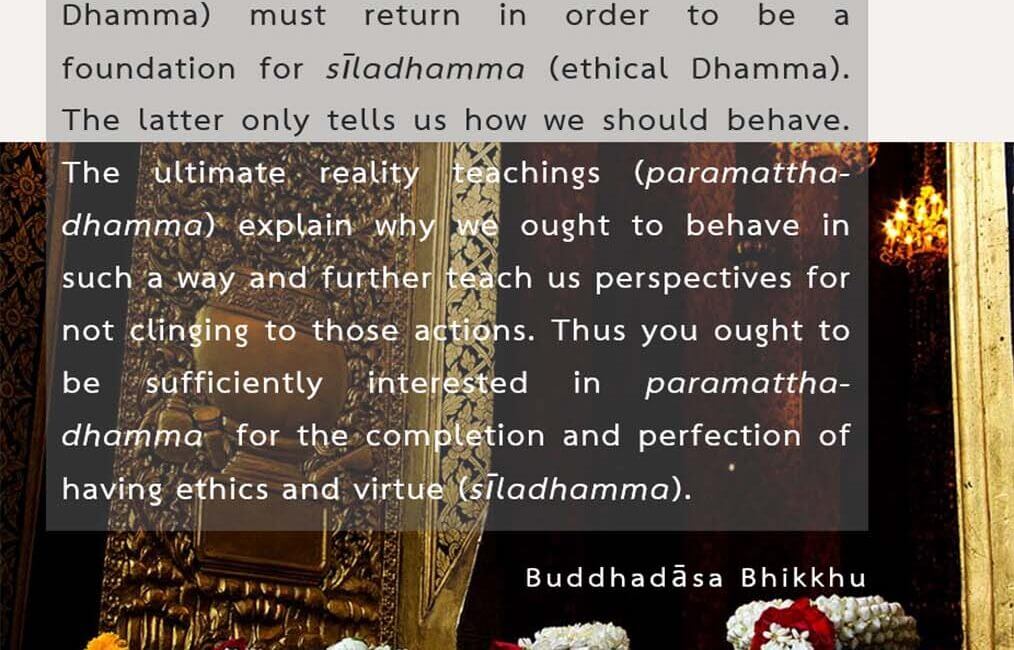 Legacy 88 5 Legacy 88