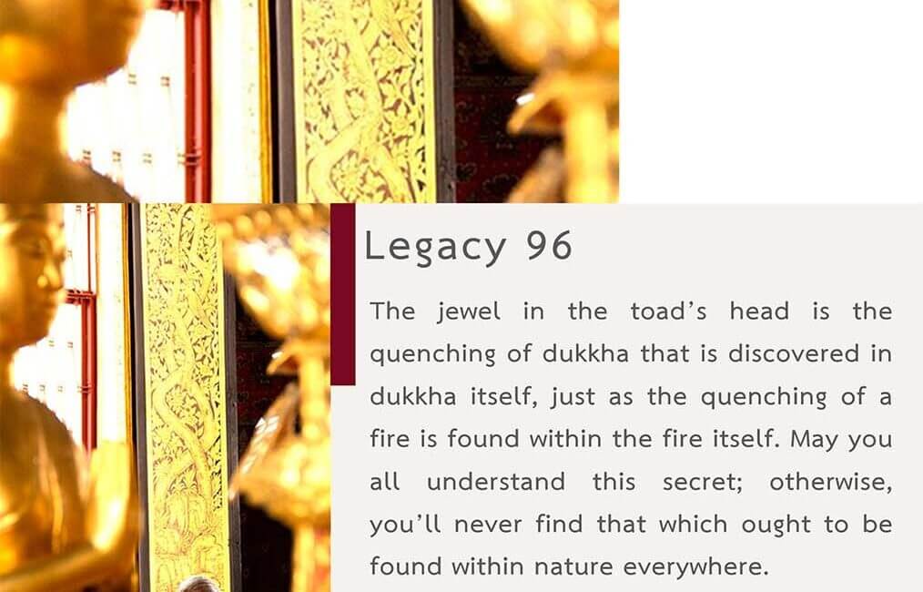 Legacy 96 21 Legacy 96