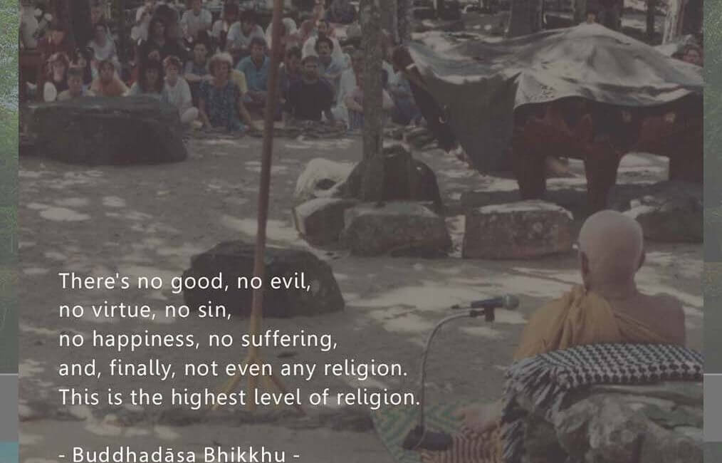 No Religion #20 2 No Religion 20