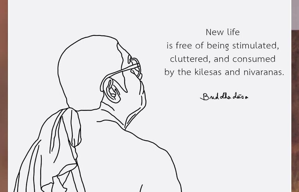 New Life 4 SWED 27