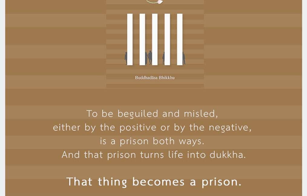 The Prison of Life #2 13 The Prison of Life 2