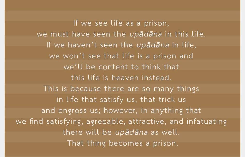 The Prison of Life #3 12 The Prison of Life 3