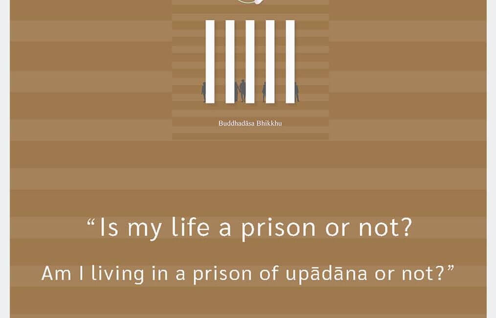 The Prison of Life #4 11 The Prison of Life 4
