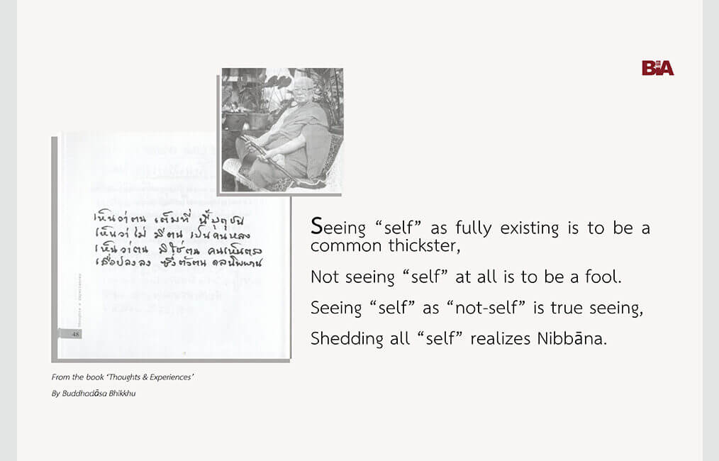 Seeing "self" as... 15 ThoughtsExperiences 10