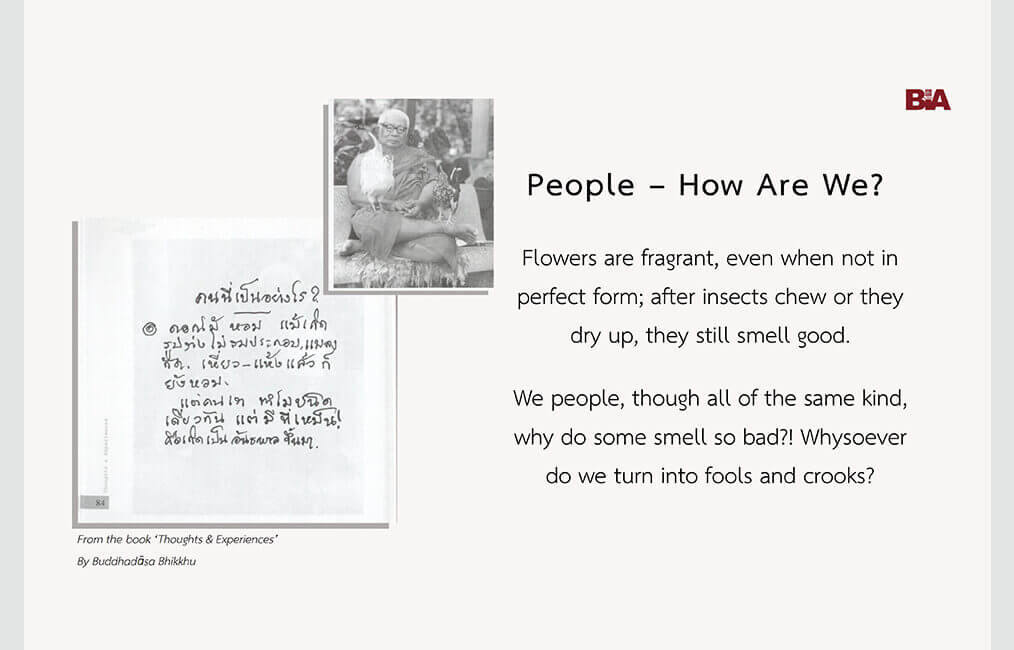 People – How Are We? 7 ThoughtsExperiences 18