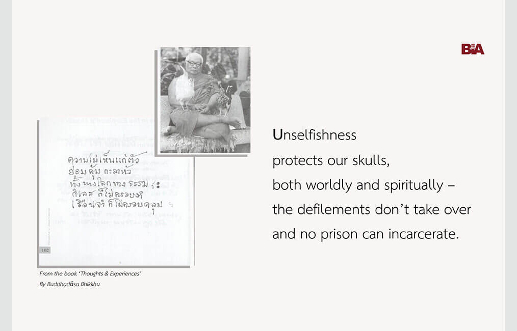 Unselfishness 2 ThoughtsExperiences 23