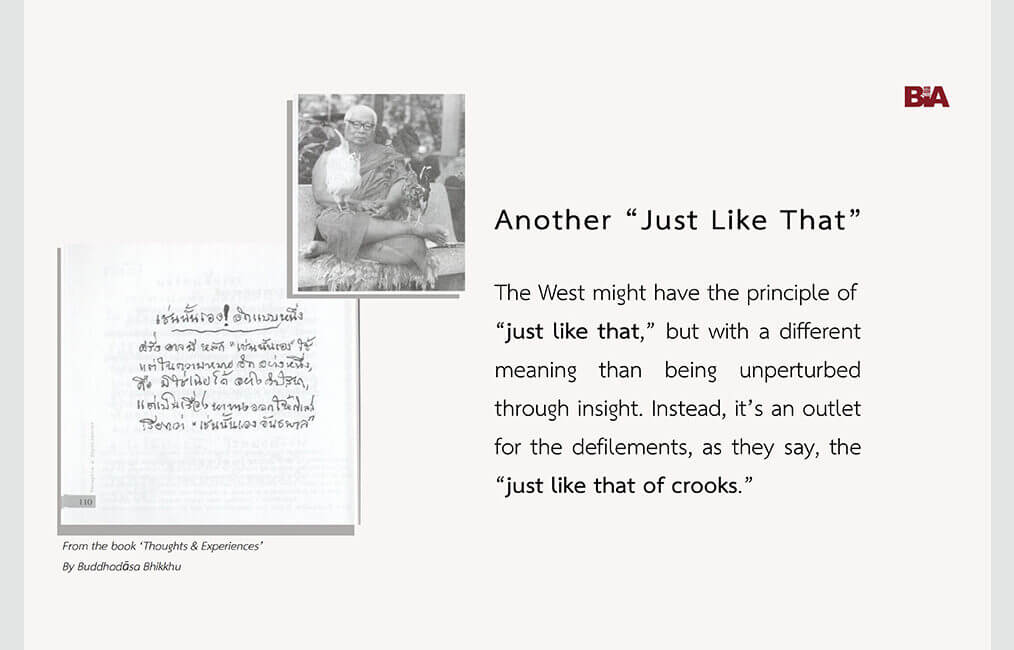 Another “Just Like That” 23 ThoughtsExperiences 25