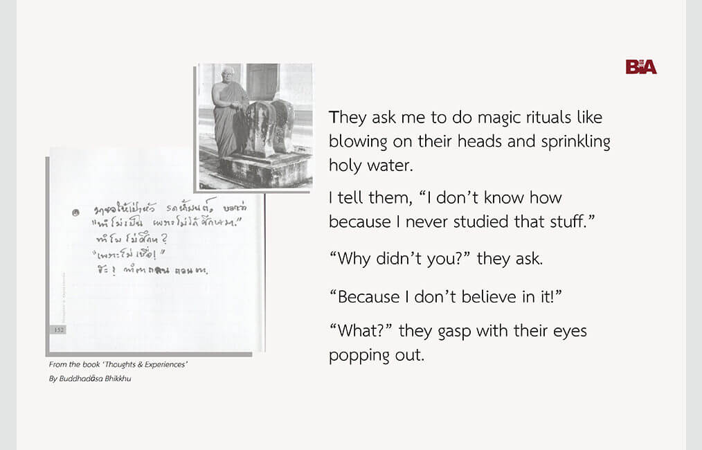 They ask me to do magic rituals... 15 ThoughtsExperiences 34