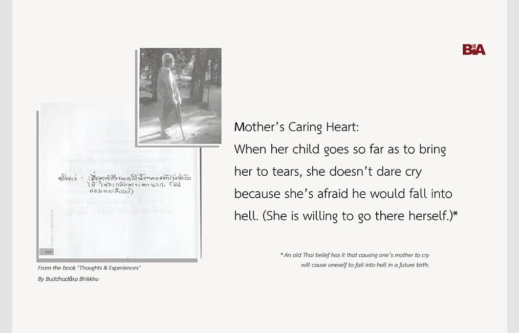 Mother’s Caring Heart... 13 ThoughtsExperiences 36
