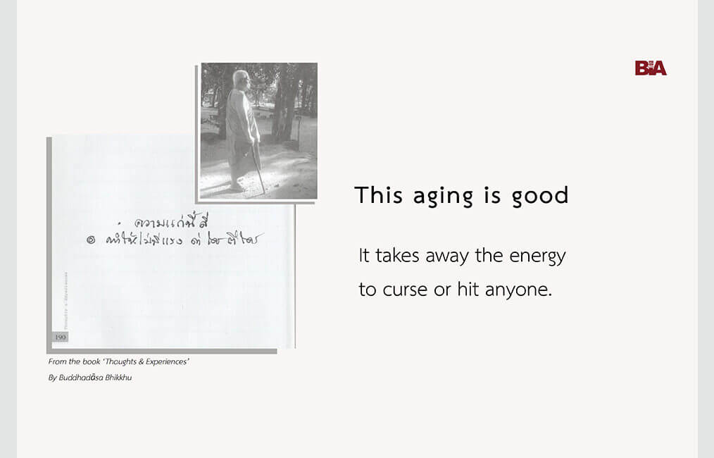 This aging is good... 6 ThoughtsExperiences 43