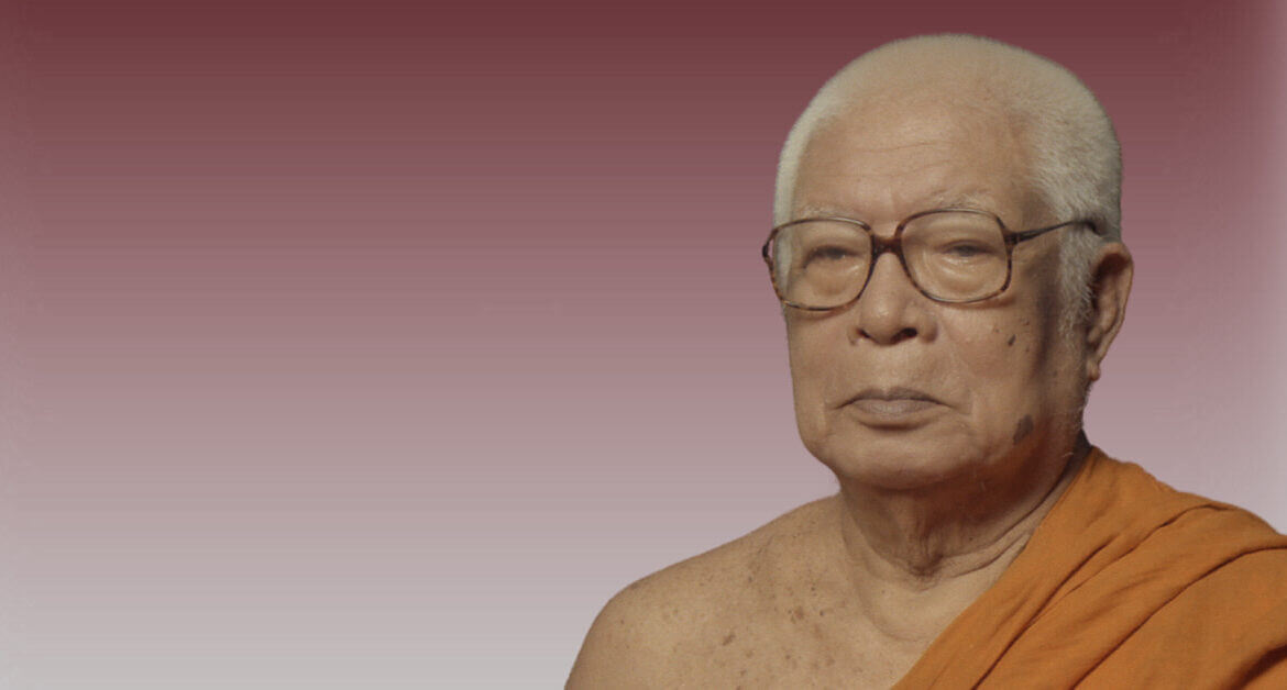 8 คำถามและคำตอบเกี่ยวกับแนวคิดเรื่อง "ปริญญาตายก่อนตาย" ของพุทธทาสภิกขุ 22 ตายก่อนคาย พุทธทาส