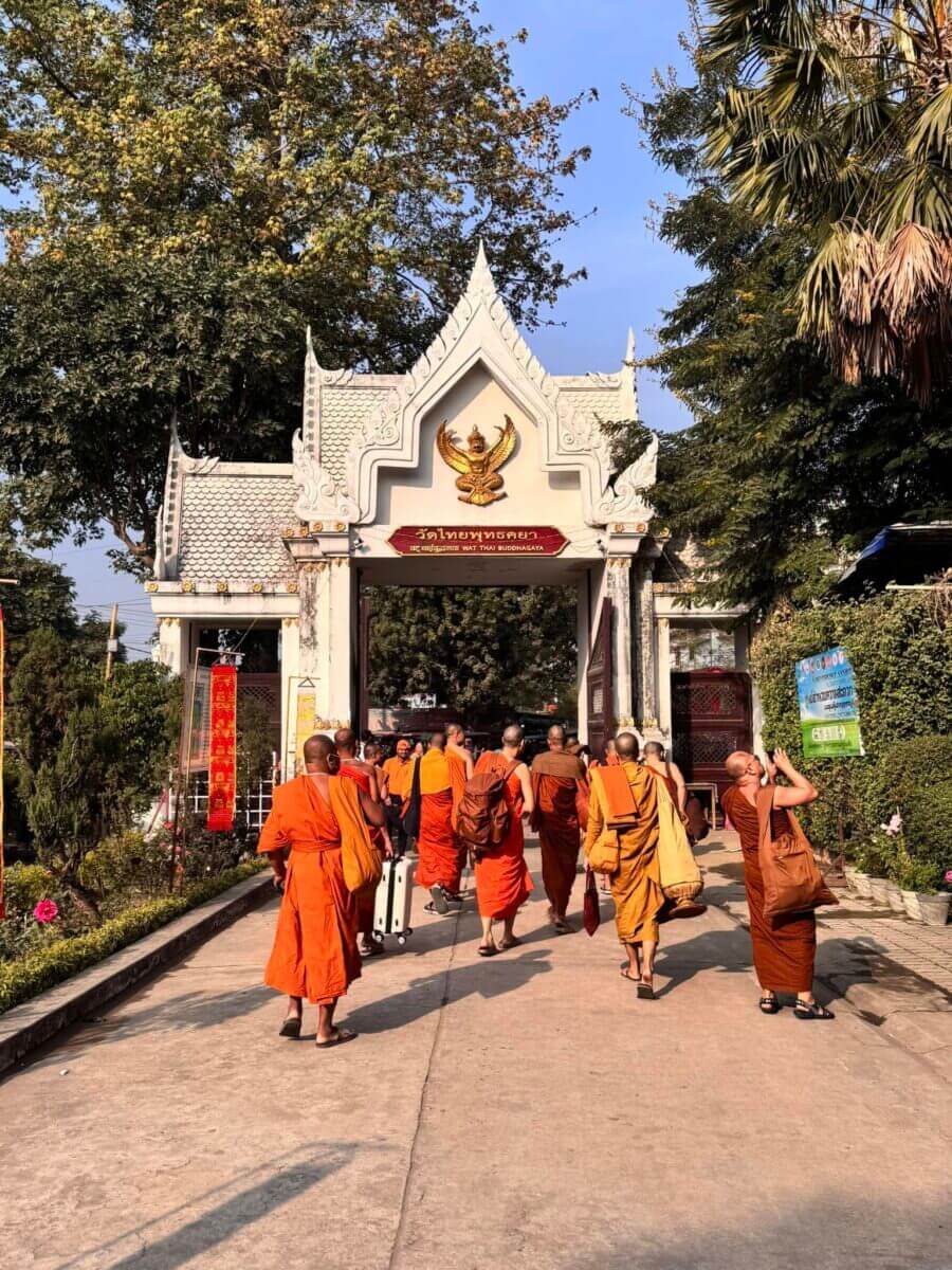 โครงการแลกเปลี่ยนพระภิกษุนานาชาติบาลี–สันสกฤต ปี 4 / 2569 5 471084767 10162713057942456 8178357508415414318 n