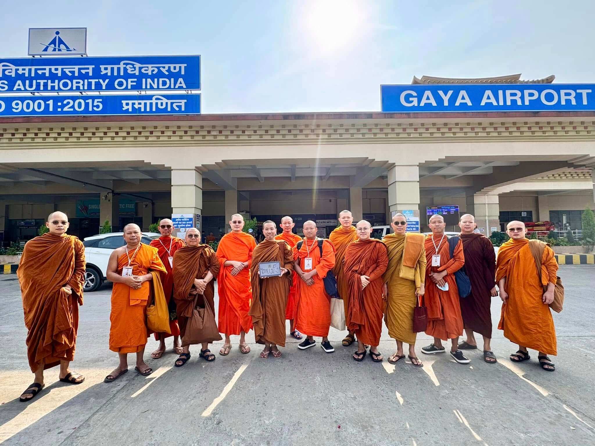 ร่วมสนับสนุน "โครงการพระแลกเปลี่ยนบาลี–สันสกฤต ปีที่ 4 (พ.ศ. 2569)" 6 471150283 10162713057957456 32329689827382279 n