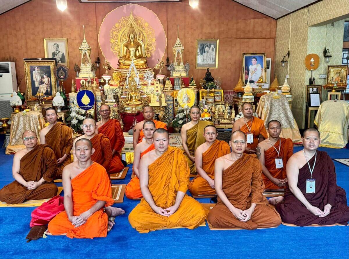 โครงการแลกเปลี่ยนพระภิกษุนานาชาติบาลี–สันสกฤต ปี 4 / 2569 3 โครงการแลกเปลี่ยนพระภิกษุนานาชาติบาลี–สันสกฤต