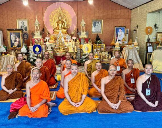 โครงการแลกเปลี่ยนพระภิกษุนานาชาติบาลี–สันสกฤต